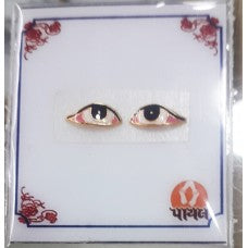 Silver Netra-Eyes